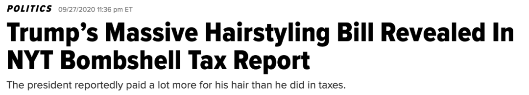 特朗普|特朗普被曝10年未缴税