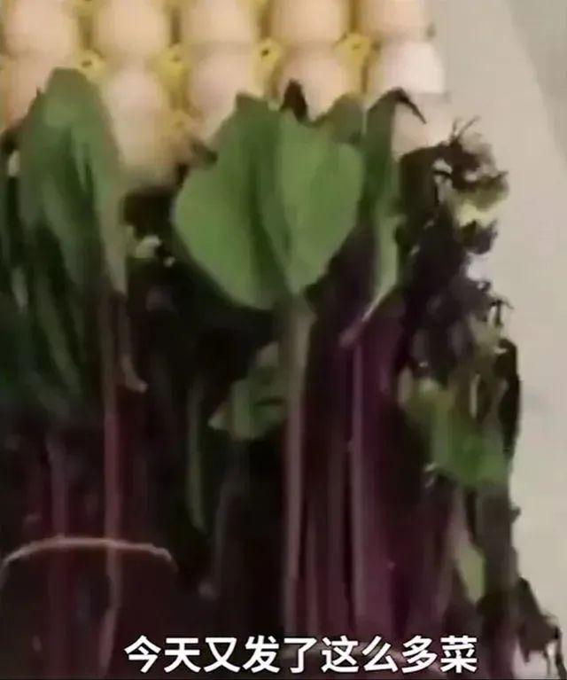 社会|月薪25000发帖“工资少得想哭”:越爱炫耀,越显得你low