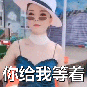 社会|月薪25000发帖“工资少得想哭”:越爱炫耀,越显得你low