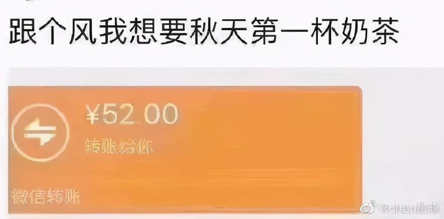 社会|月薪25000发帖“工资少得想哭”:越爱炫耀,越显得你low