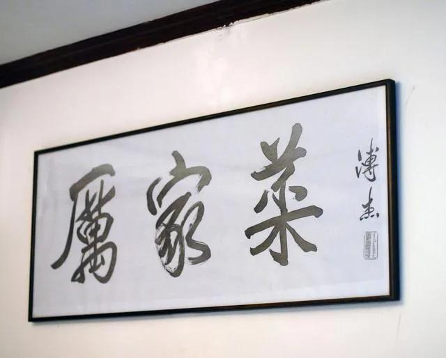 餐饮|3000块一桌就吃这？