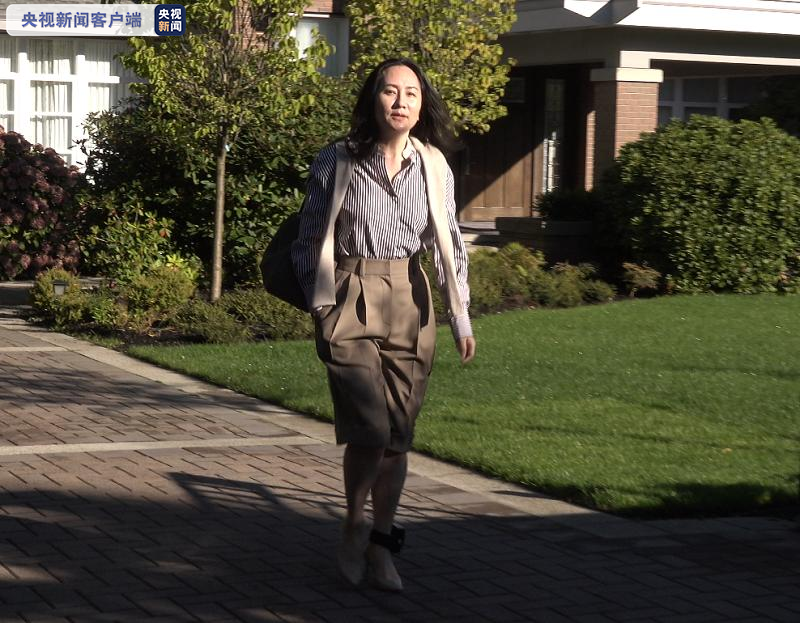 孟晚舟|孟晚舟再次出庭