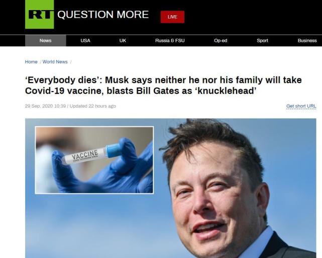 国际|马斯克称自己全家都不会接种新冠疫苗，并指责防疫封锁