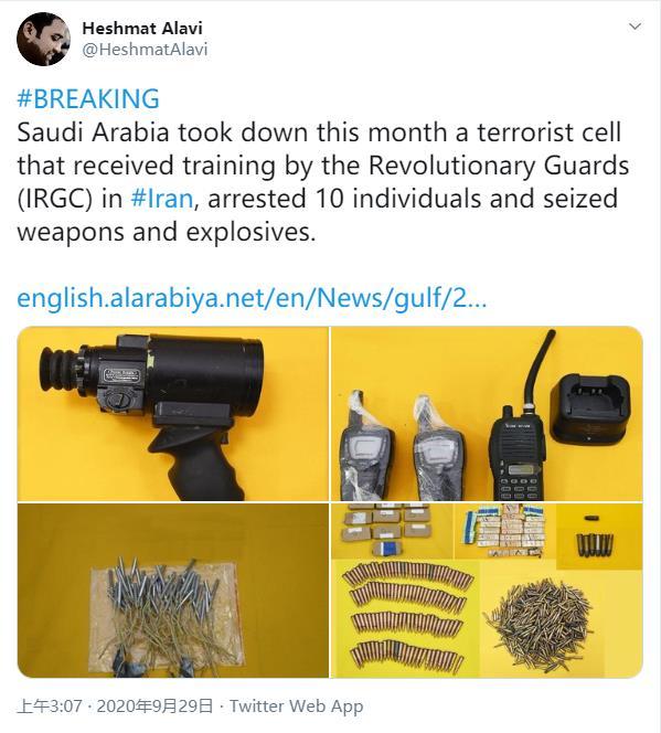 沙特|沙特称遭逮捕“恐怖组织”成员受过伊朗培训,伊朗反驳:纯属捏造