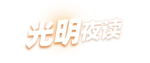 大学|中科院博士后当辅警，就是“读书无用”了？