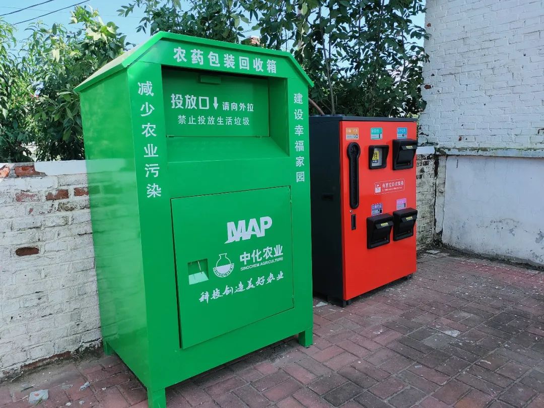 水污染|10月1日起,这些新规正式施行