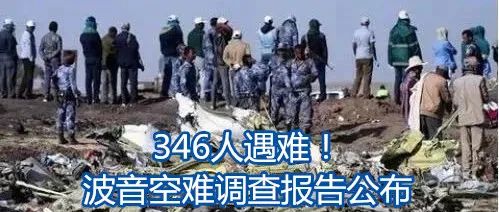 水污染|10月1日起,这些新规正式施行