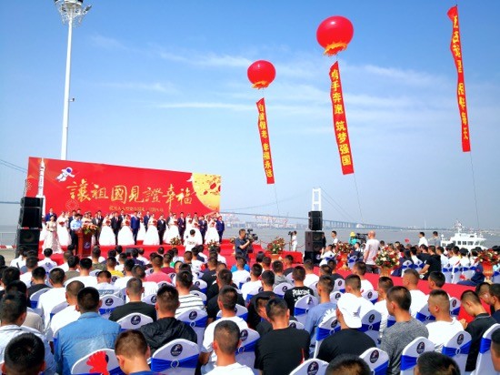 长江|16对远望伉俪在长江之畔喜结良缘