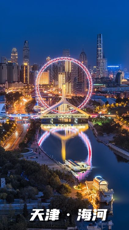 时政|邀你主持一场特别的灯光秀，为祖国庆生！