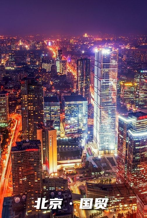 时政|邀你主持一场特别的灯光秀，为祖国庆生！