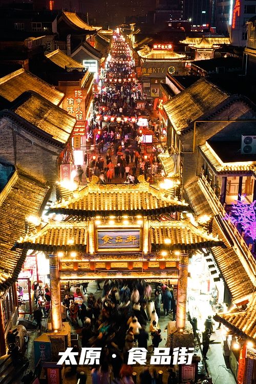 时政|邀你主持一场特别的灯光秀，为祖国庆生！