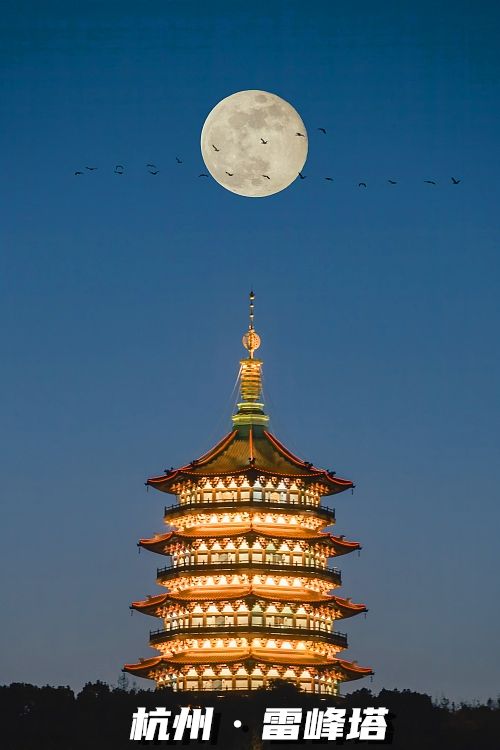 时政|邀你主持一场特别的灯光秀，为祖国庆生！