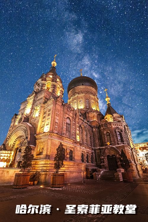 时政|邀你主持一场特别的灯光秀，为祖国庆生！