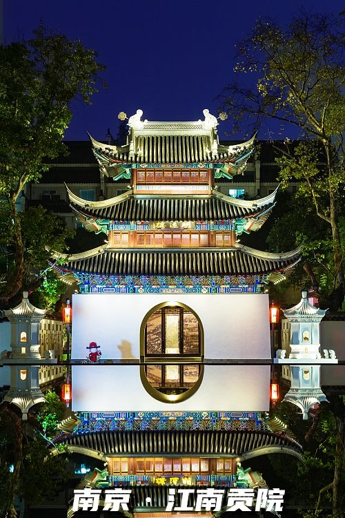 时政|邀你主持一场特别的灯光秀，为祖国庆生！