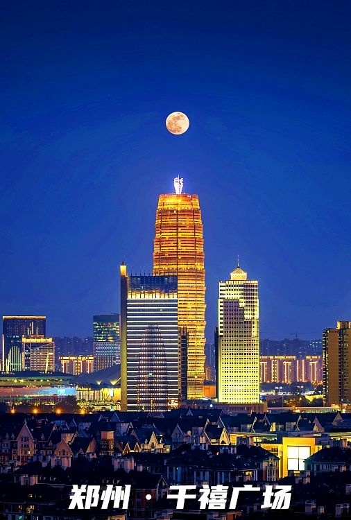 时政|邀你主持一场特别的灯光秀，为祖国庆生！