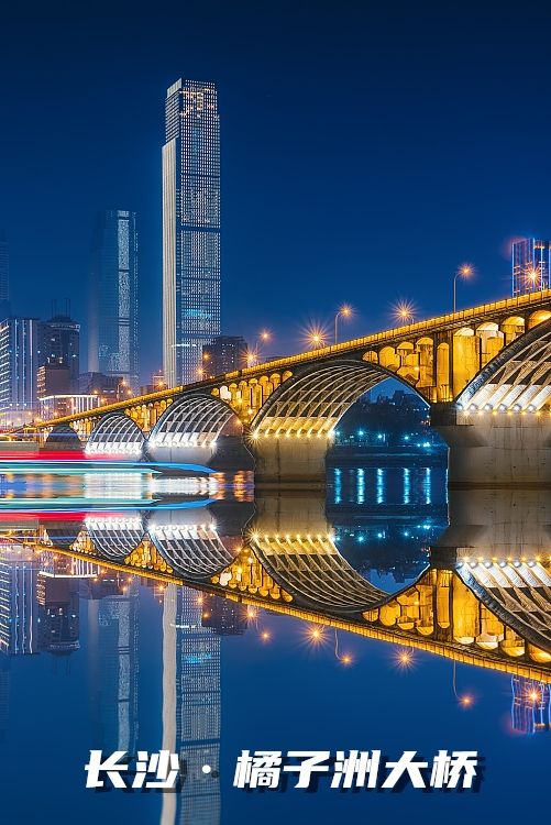 时政|邀你主持一场特别的灯光秀，为祖国庆生！