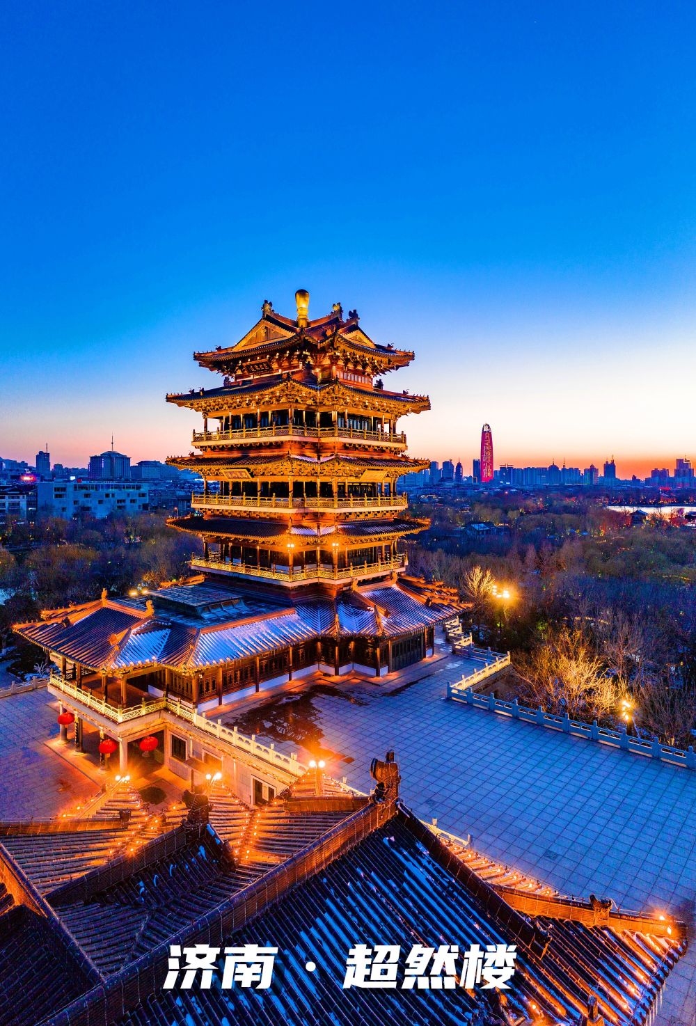 时政|邀你主持一场特别的灯光秀，为祖国庆生！