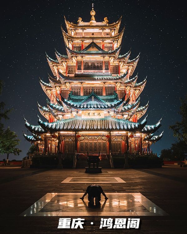 时政|邀你主持一场特别的灯光秀，为祖国庆生！