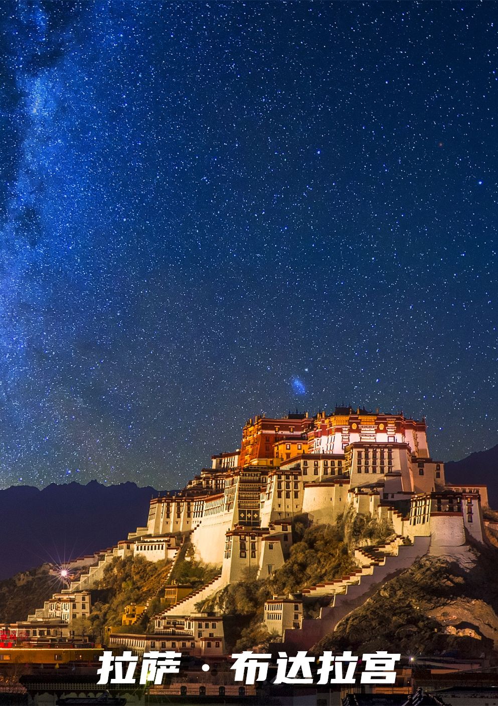 时政|邀你主持一场特别的灯光秀，为祖国庆生！