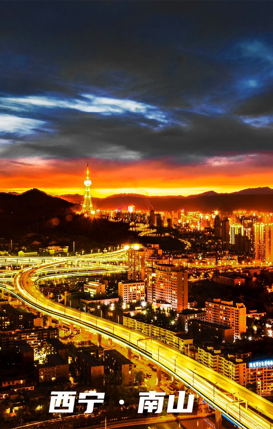 时政|邀你主持一场特别的灯光秀，为祖国庆生！