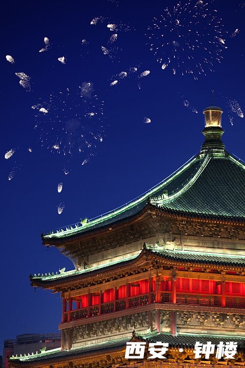 时政|邀你主持一场特别的灯光秀，为祖国庆生！