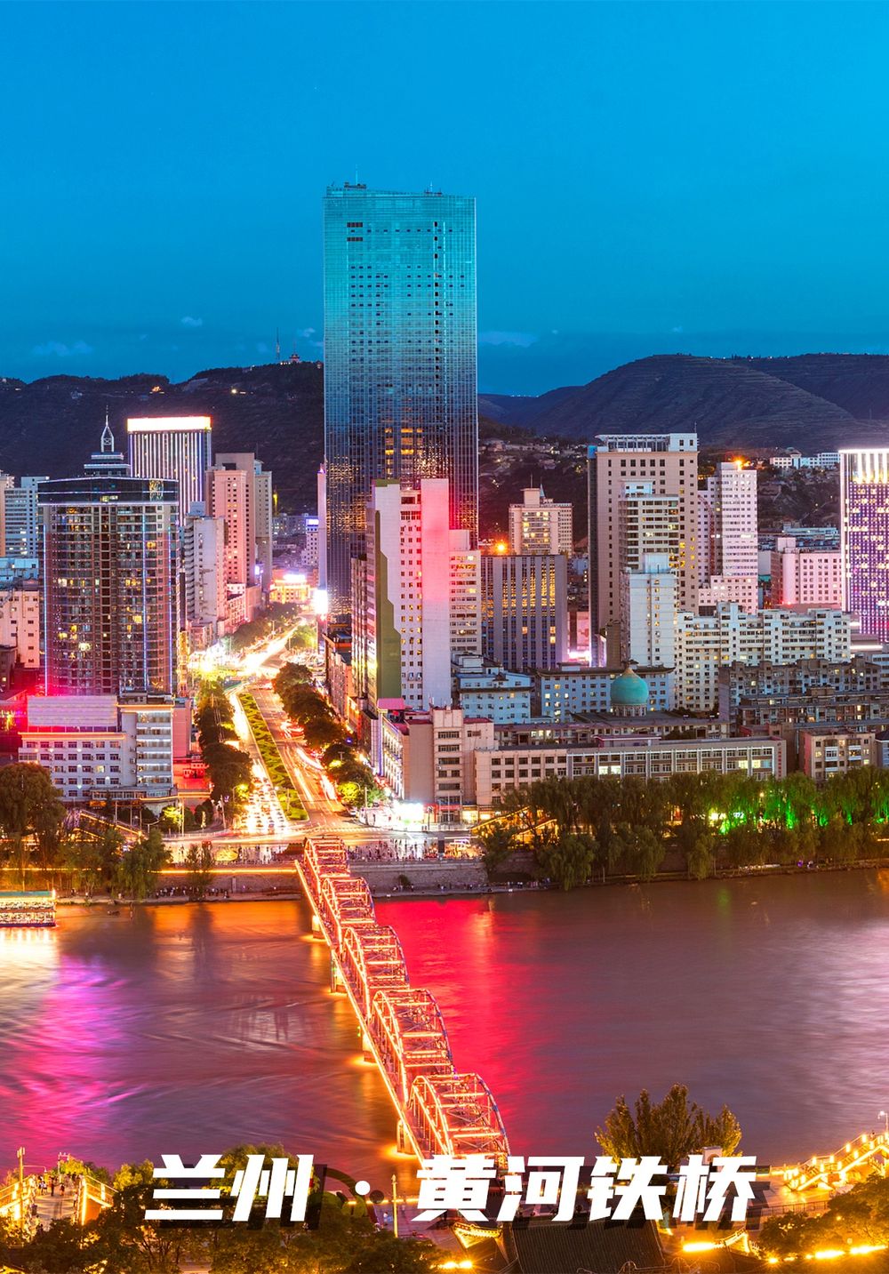 时政|邀你主持一场特别的灯光秀，为祖国庆生！