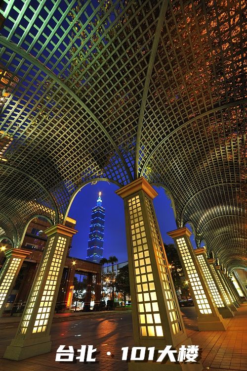 时政|邀你主持一场特别的灯光秀，为祖国庆生！