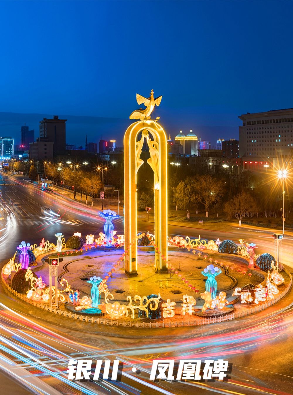 时政|邀你主持一场特别的灯光秀，为祖国庆生！