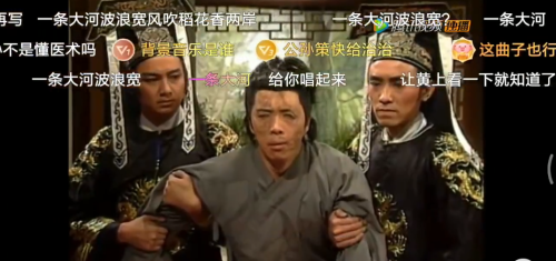 欧阳娜娜|巧了！这个台剧片段，欧阳娜娜的爸爸出现时，bgm是《我的祖国》