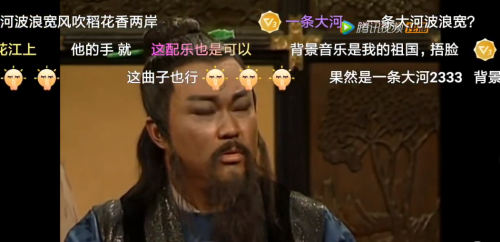 欧阳娜娜|巧了！这个台剧片段，欧阳娜娜的爸爸出现时，bgm是《我的祖国》