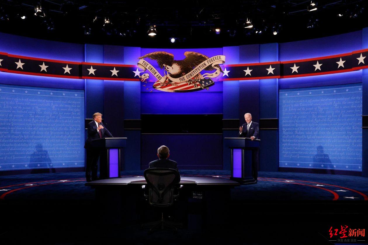 特朗普|首场大选辩论场面太混乱？美国总统辩论委员会拟修改规则