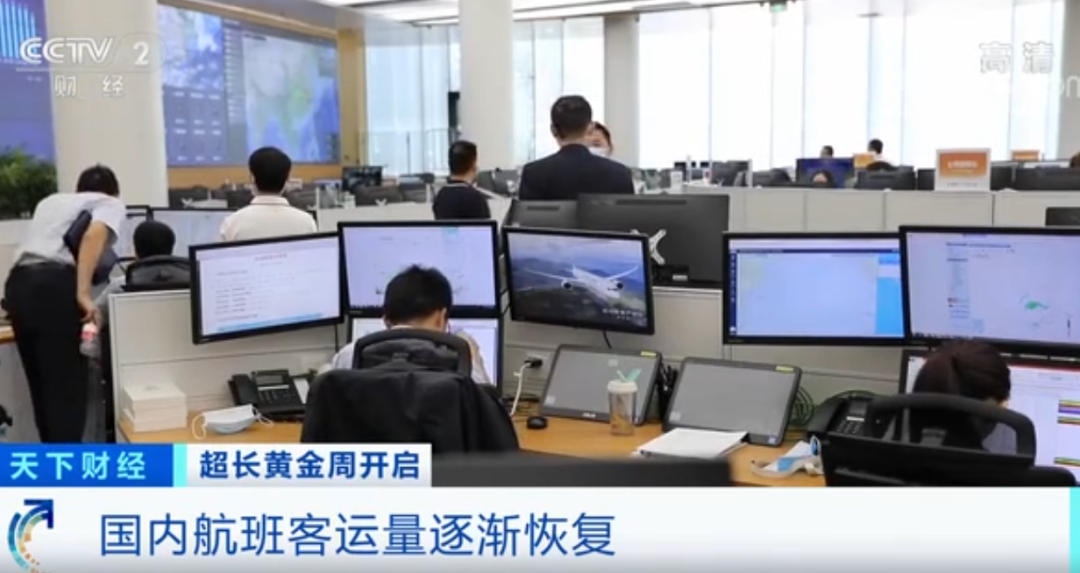 民生|这个大项目！或超6亿人次参与！你贡献了多少？