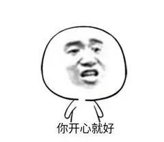 国学|这些断章取义的名言警句，被用错了上千年