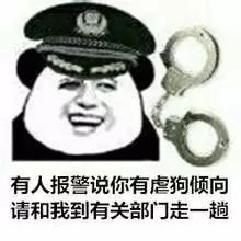 国学|这些断章取义的名言警句，被用错了上千年