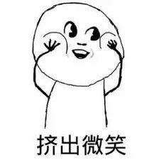 国学|这些断章取义的名言警句，被用错了上千年