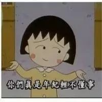 国学|这些断章取义的名言警句，被用错了上千年