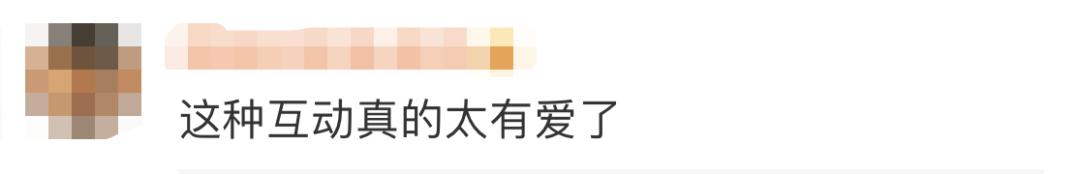 社会|给认真一个认真的回应！手写退货说明的爷爷收到回信