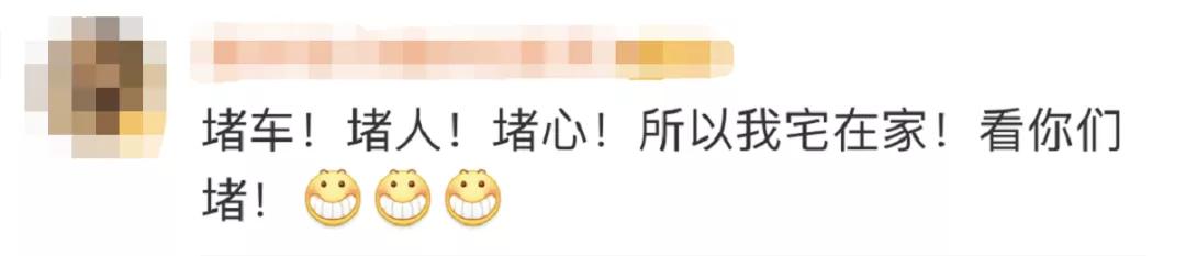 堵车|久违的堵车名场面又回来了