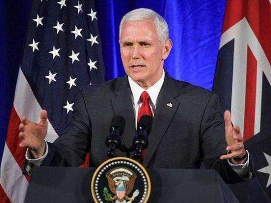 特朗普|外媒:若特朗普病重彭斯将代职