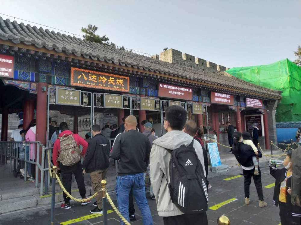 八达岭长城|“十一”八达岭长城迎来1.7万余名游客,“夜长城”将连续7天开放