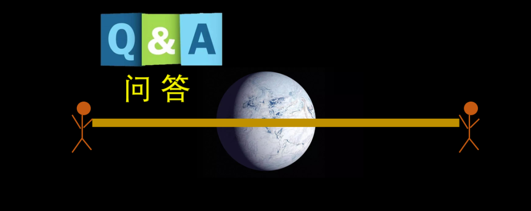 生活|为什么气球总是“撒手没”？｜No.226