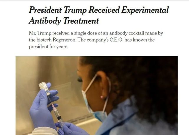 特朗普|特朗普已接受了一种最先进的实验性疗法