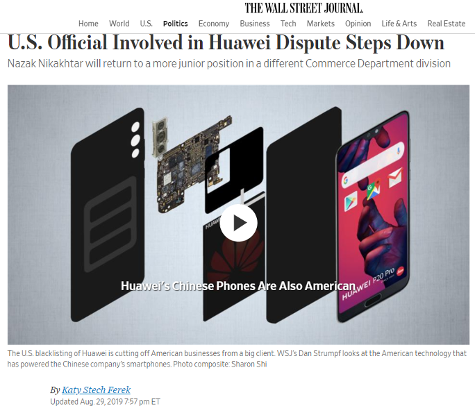 华为芯片|纠结的制裁：揭秘美国科技制裁“狙击手”