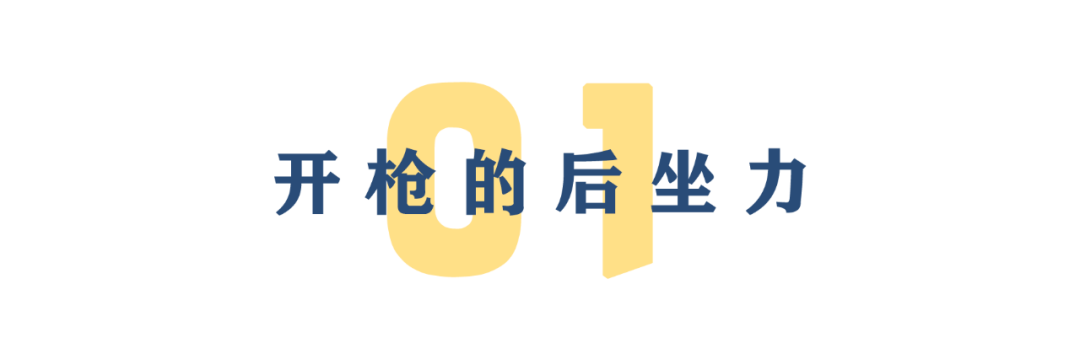 华为芯片|纠结的制裁：揭秘美国科技制裁“狙击手”