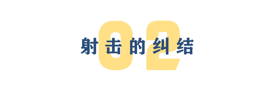 华为芯片|纠结的制裁：揭秘美国科技制裁“狙击手”