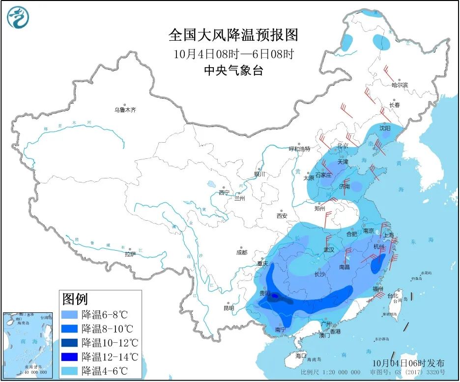 东北华北降温|冷?冷?冷?!大降温袭来,0℃线都快压到华北了!