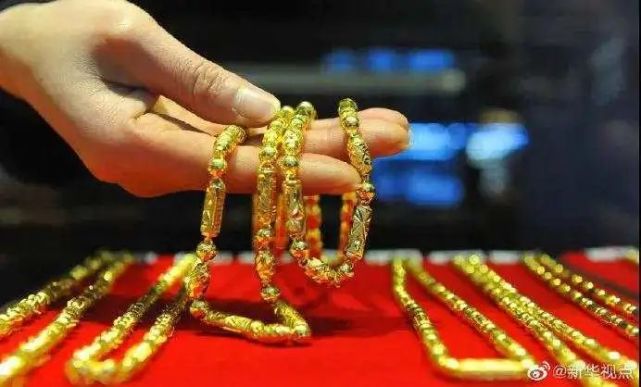 黄金|中国公布黄金查明资源储量