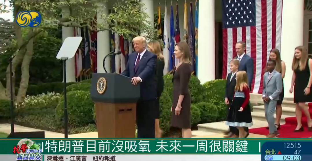 特朗普|特朗普目前无需吸氧,未来一周很关键