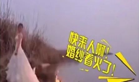 视觉志|假期夫妻婚纱照大赏