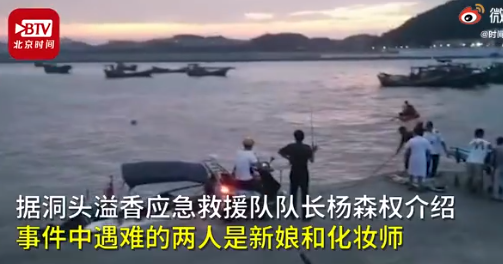 视觉志|假期夫妻婚纱照大赏